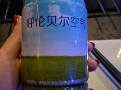-很久以前羊肉串(清河店)