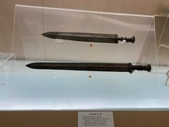 -上海博物馆(人民广场馆)