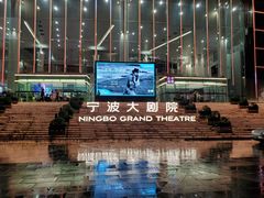 -好兄弟郭巨海鲜(天一阁店)