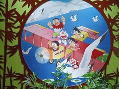 -学习谷日语培训日本留学·多语种外语教学(海淀人大分部)