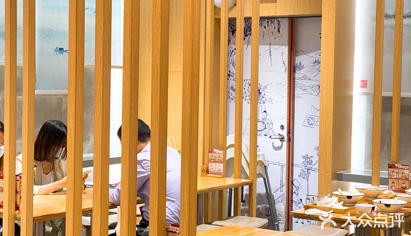 因为点完餐需要排队自取