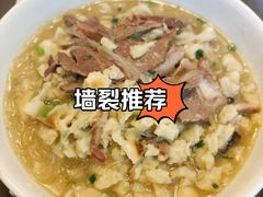 -建基泡馍·西安老字号·清真(永宁店)