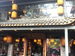 -小街天府(西工小街店)
