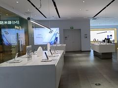 -OPPO服务体验中心(天津和平区天河城店)