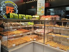 -小汪糕点(万达茂店)