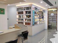 -维乐口腔·埃齐门诊(静安店)