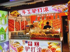 -古文化街旅游区