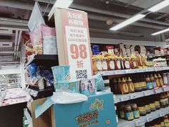 -物美超市(通州梨园店)