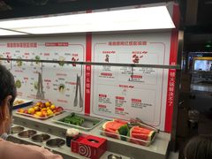 -海底捞火锅(石厦时代广场店)