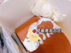 -Yearn Tours妍图(昆山万象汇店)