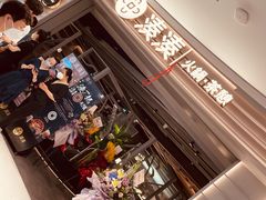 -湊湊火锅·茶憩(皇姑万象汇店)