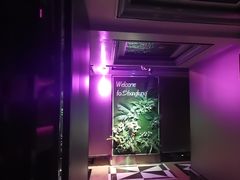 -尚酷麦量贩KTV(金州店)