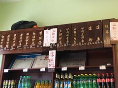 -春阳水饺(香槟广场店)