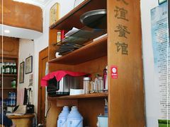 -友谊餐馆(永安路店)