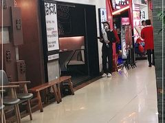 -太二酸菜鱼(海口友谊广场店)