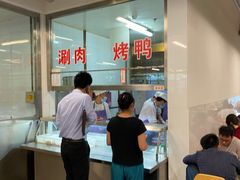 -清华大学-清芬园