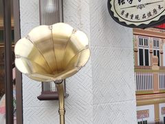 -张学良故居