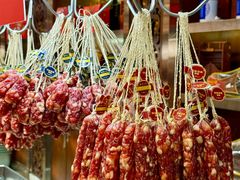 -皇上皇腊味店(下九路店)