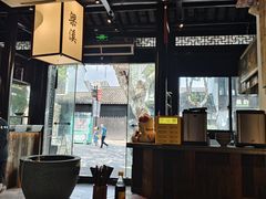 -贡梅老面馆·蟹粉面·无锡特色小吃(南长街主推店)