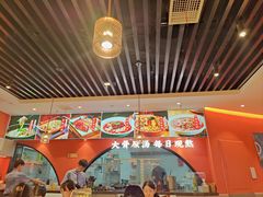-全牛匠·乐山跷脚牛肉(西北旺万象汇店)