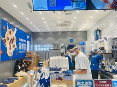 -煲珠公·老红糖珍珠奶茶(金沙洲梦乐城店)