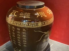 -俏湘浔·宴会主题酒店