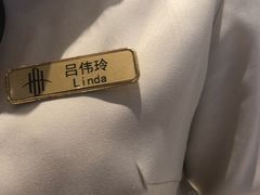 -威海蓝海御华大饭店·蓝钻美食自助百汇