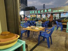 -七寸飝大饭店(马场店)