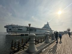 -泰达航母主题公园