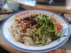 -洛邑九州·九州面莊