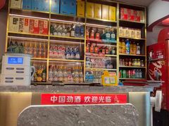 -川湘人家(次渠店)