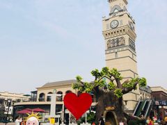 -王府井奥莱临潼小镇(临潼店)