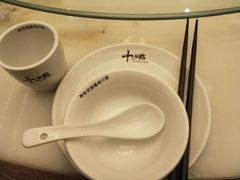 -十二饭点·川菜(北站圆融店)