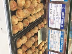 -真老大房鲜肉月饼(南京路步行街店)