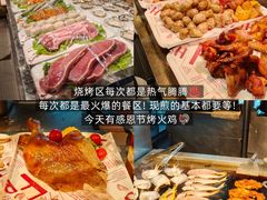 -深圳温德姆至尊酒店
