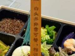 -叶叶菩提·晋福宫