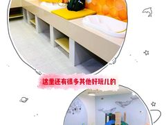 -乐游宝宝亲子游泳(徐汇中心)