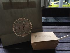 桂花栗子派Chestnut-Pie Bird(新闸路店)