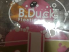 -万达广场(南京江宁店)