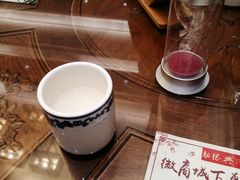 -勤德兴(湖滨路店)
