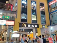 -麦当劳(金桥店)