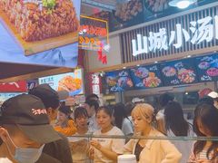 -周小亮丁家坡洋芋(全国总店)