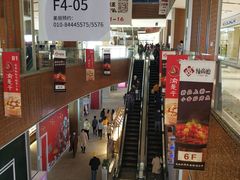 -远洋未来广场(育慧北路店)