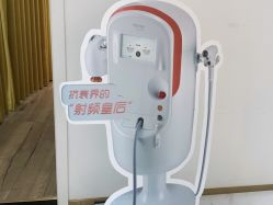-YESIDO椰岛美容