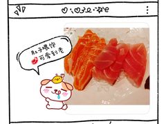 -新海膳法式铁板烧(华燕奥特莱斯店)