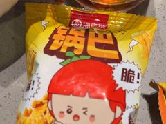 -海底捞火锅(苏宁生活广场店)