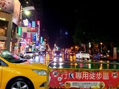 -六合夜市