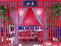 -符缸酸菜鸡(华阳店)