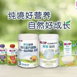 -孩子王童乐园(绵阳涪城万达店)