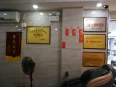 -泓达名表黄金奢侈品回收